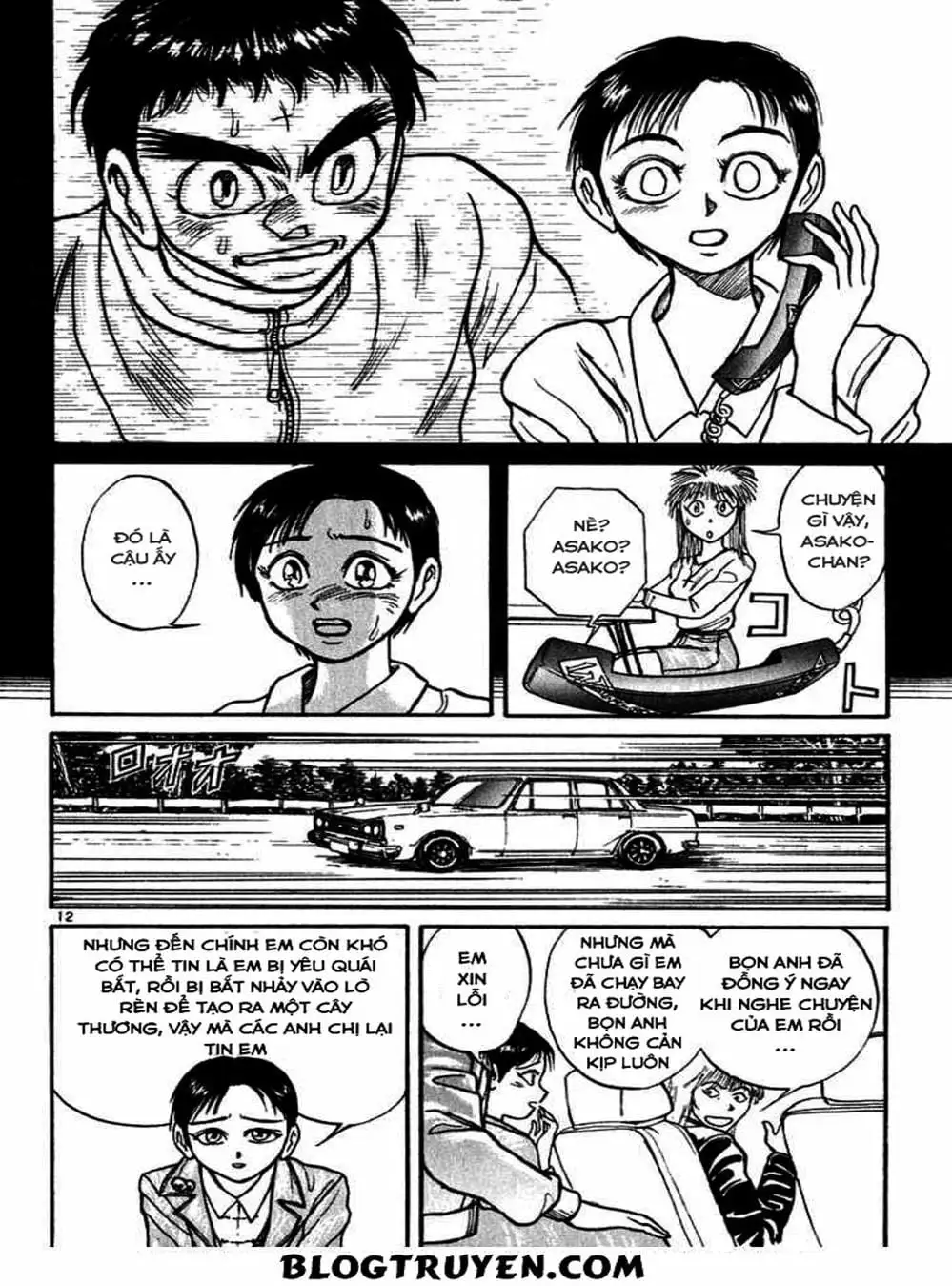 Truyện Tranh Cậu Bé Thần Giáo - Ushio And Tora trang 5