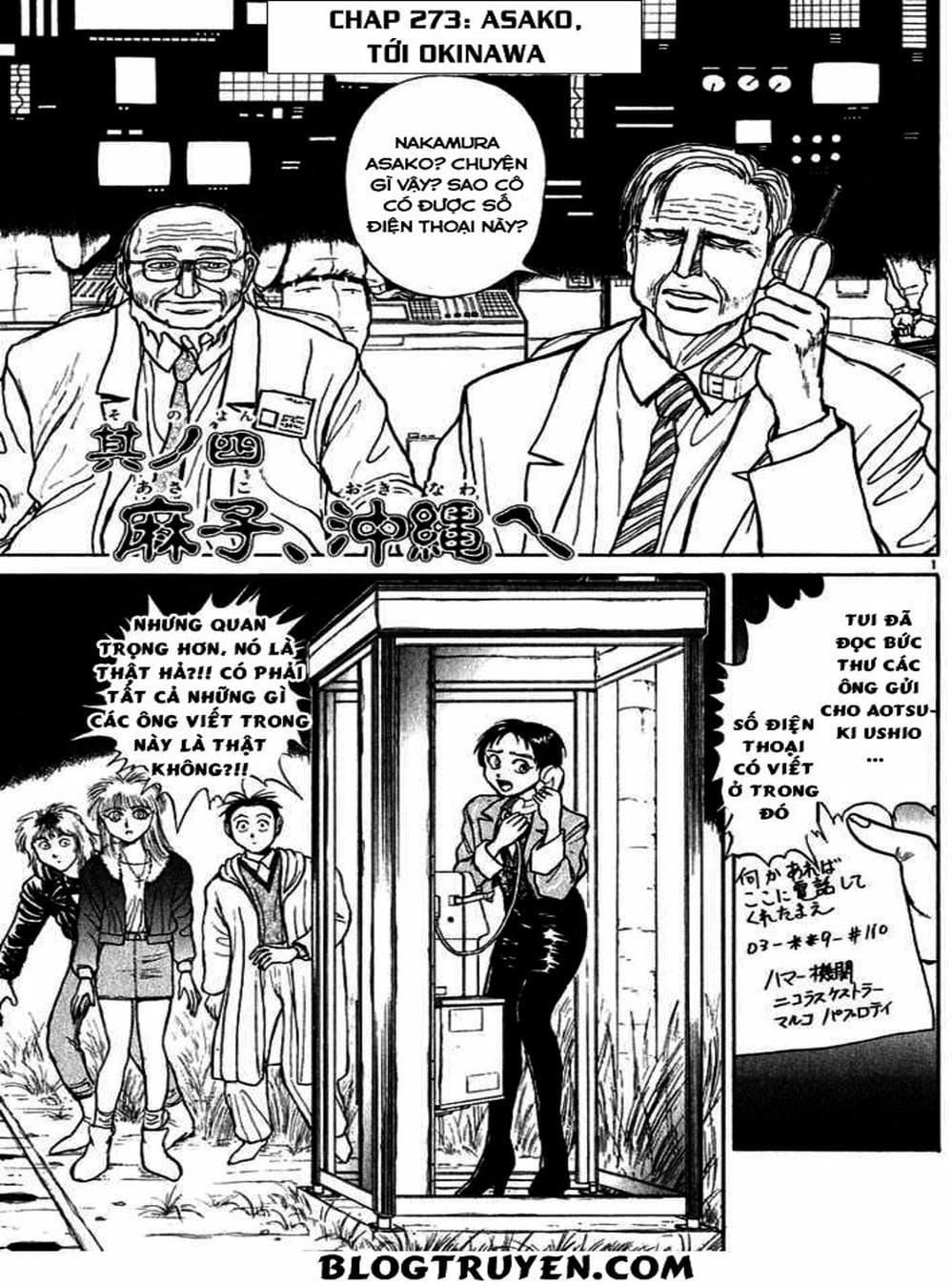 Truyện Tranh Cậu Bé Thần Giáo - Ushio And Tora trang 5