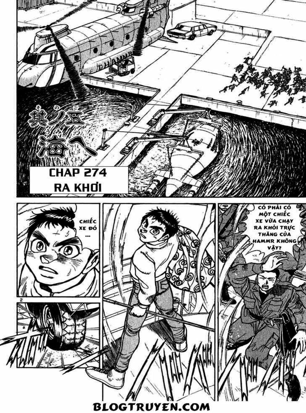 Truyện Tranh Cậu Bé Thần Giáo - Ushio And Tora trang 5