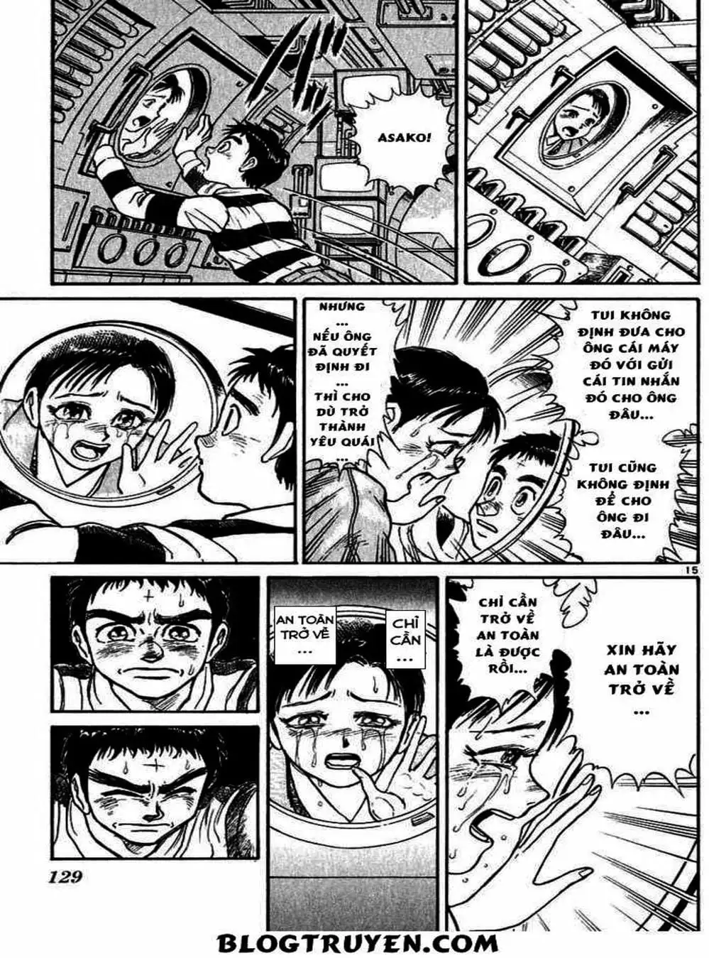 Truyện Tranh Cậu Bé Thần Giáo - Ushio And Tora trang 5