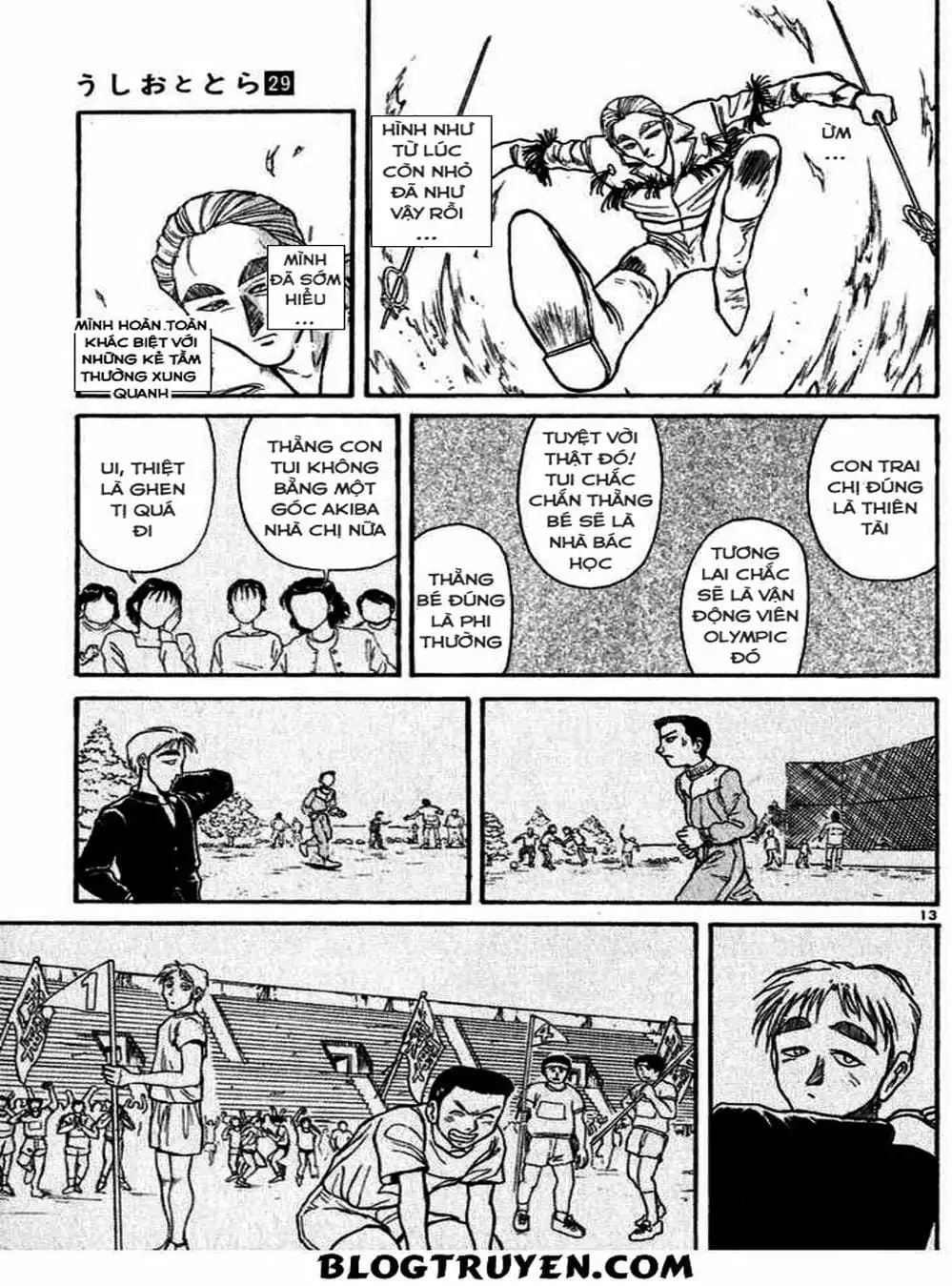 Truyện Tranh Cậu Bé Thần Giáo - Ushio And Tora trang 5