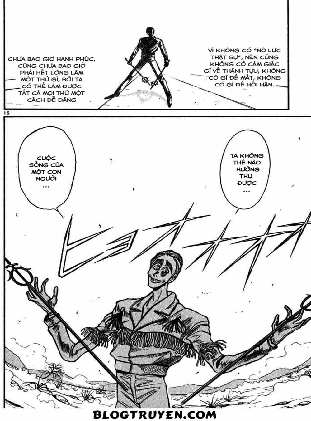 Truyện Tranh Cậu Bé Thần Giáo - Ushio And Tora trang 5