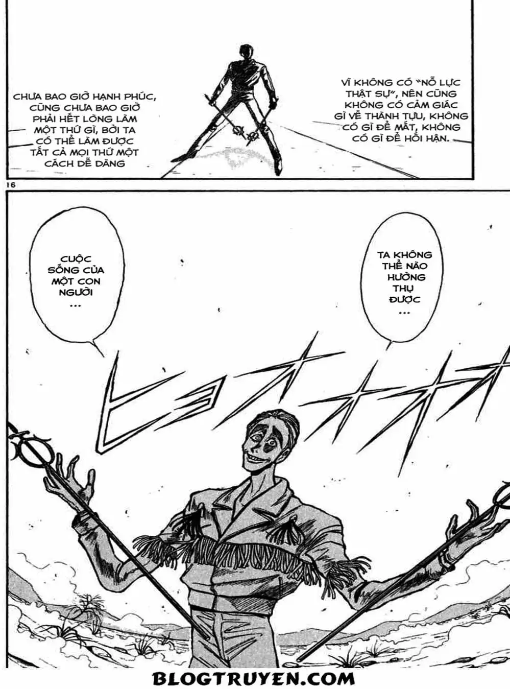 Truyện Tranh Cậu Bé Thần Giáo - Ushio And Tora trang 5