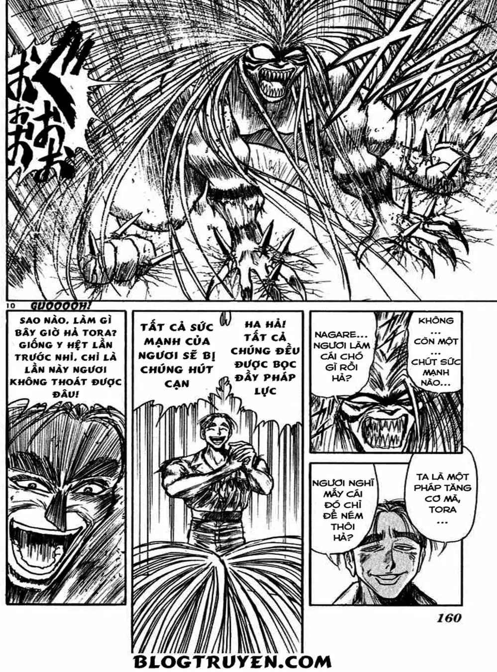 Truyện Tranh Cậu Bé Thần Giáo - Ushio And Tora trang 5