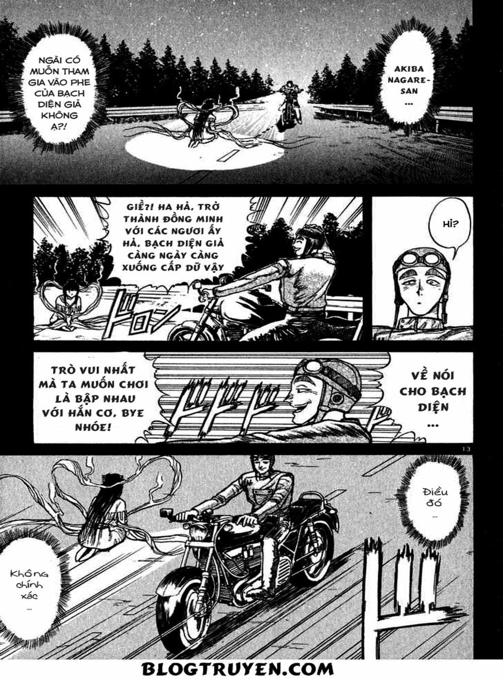 Truyện Tranh Cậu Bé Thần Giáo - Ushio And Tora trang 5