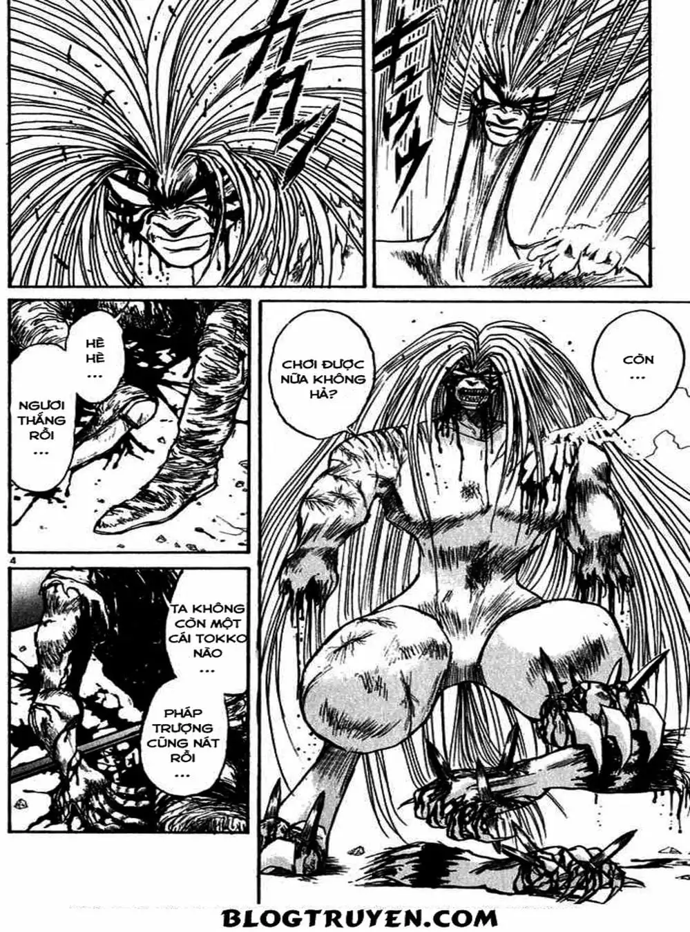 Truyện Tranh Cậu Bé Thần Giáo - Ushio And Tora trang 5