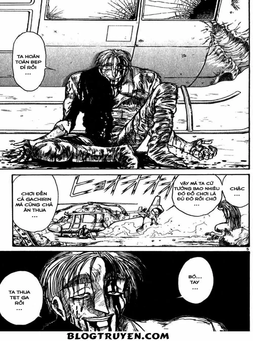 Truyện Tranh Cậu Bé Thần Giáo - Ushio And Tora trang 5