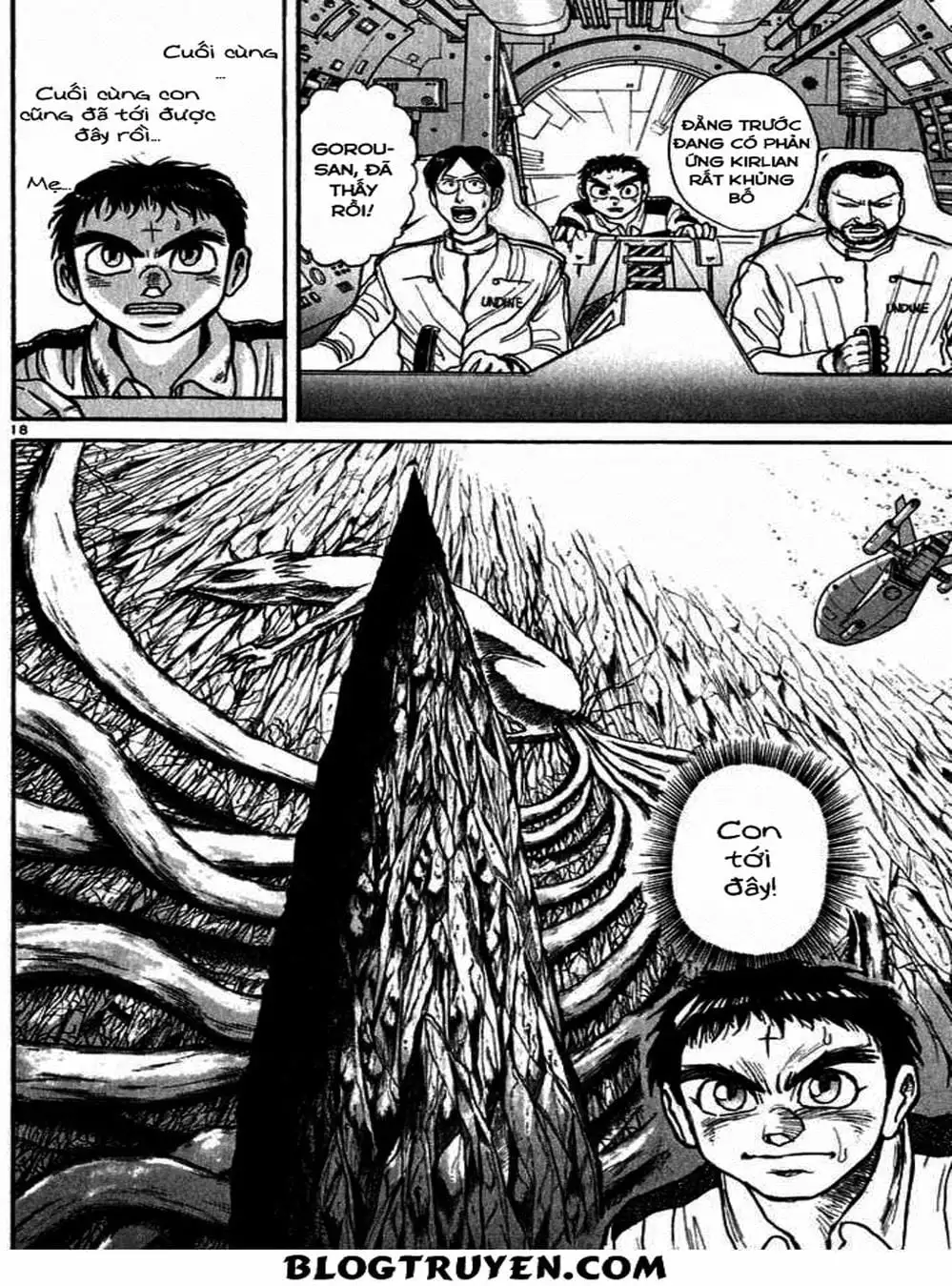 Truyện Tranh Cậu Bé Thần Giáo - Ushio And Tora trang 5