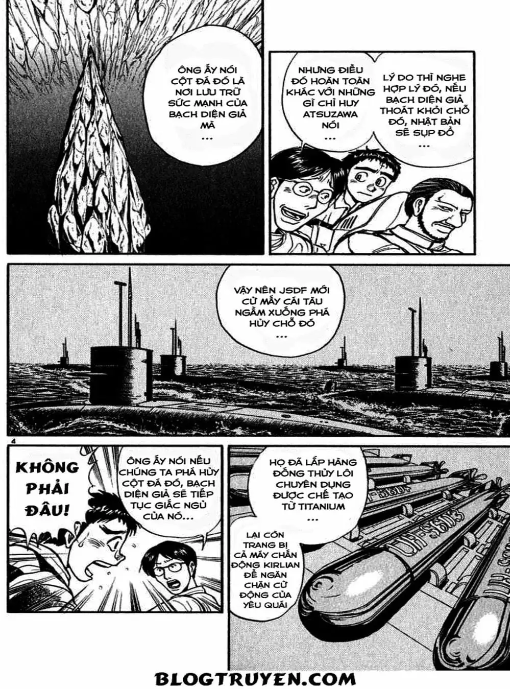 Truyện Tranh Cậu Bé Thần Giáo - Ushio And Tora trang 5