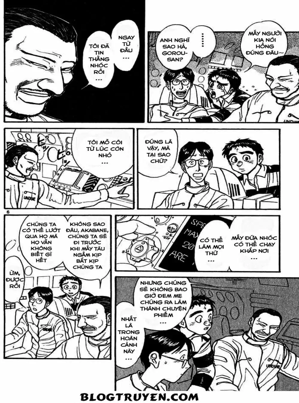 Truyện Tranh Cậu Bé Thần Giáo - Ushio And Tora trang 5