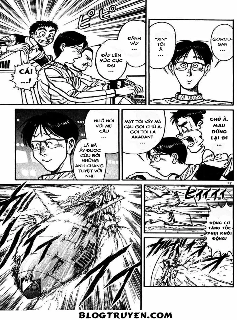 Truyện Tranh Cậu Bé Thần Giáo - Ushio And Tora trang 5