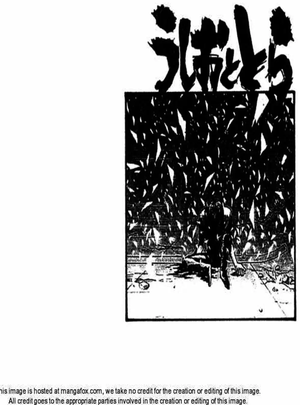 Truyện Tranh Cậu Bé Thần Giáo - Ushio And Tora trang 5