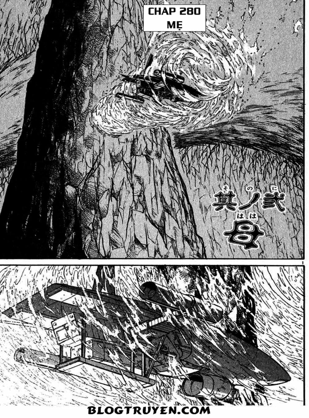 Truyện Tranh Cậu Bé Thần Giáo - Ushio And Tora trang 5