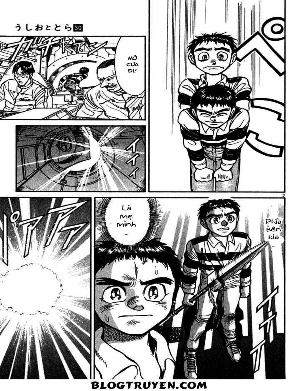 Truyện Tranh Cậu Bé Thần Giáo - Ushio And Tora trang 5