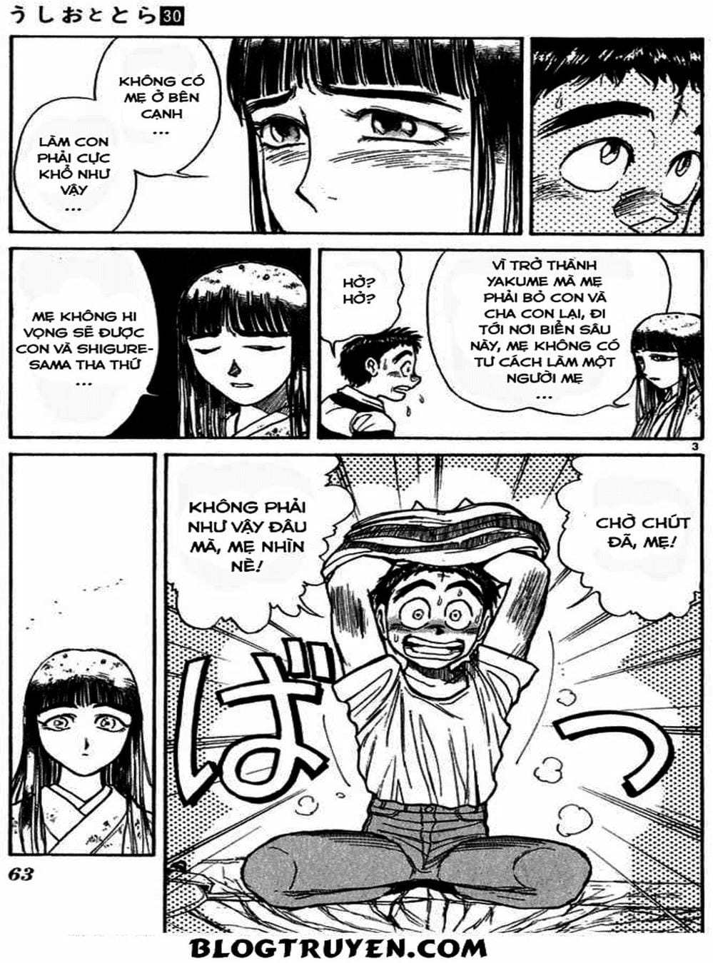 Truyện Tranh Cậu Bé Thần Giáo - Ushio And Tora trang 5