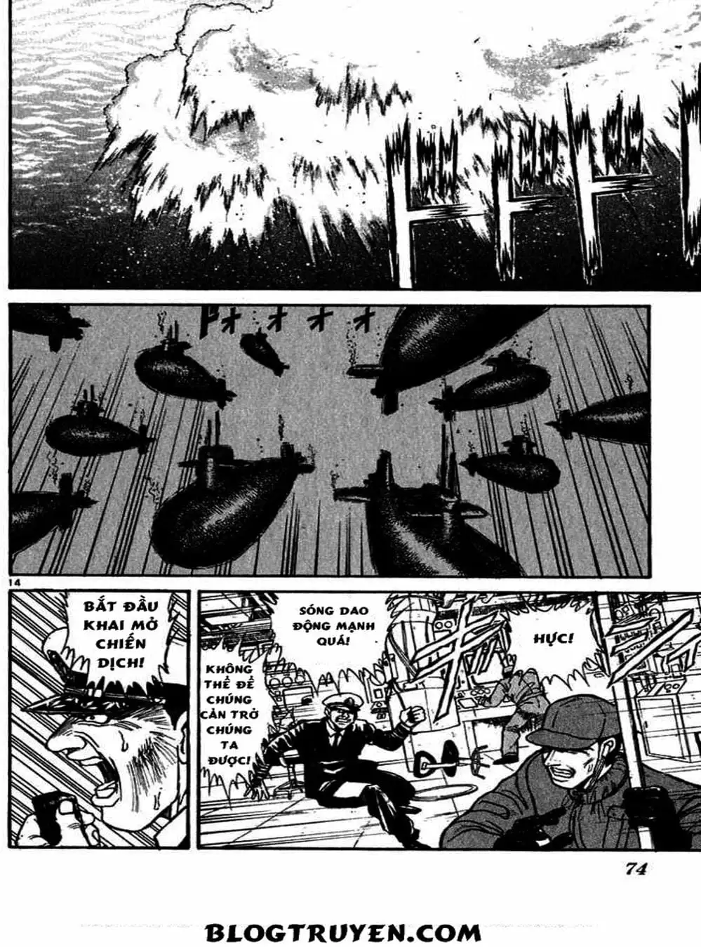 Truyện Tranh Cậu Bé Thần Giáo - Ushio And Tora trang 5