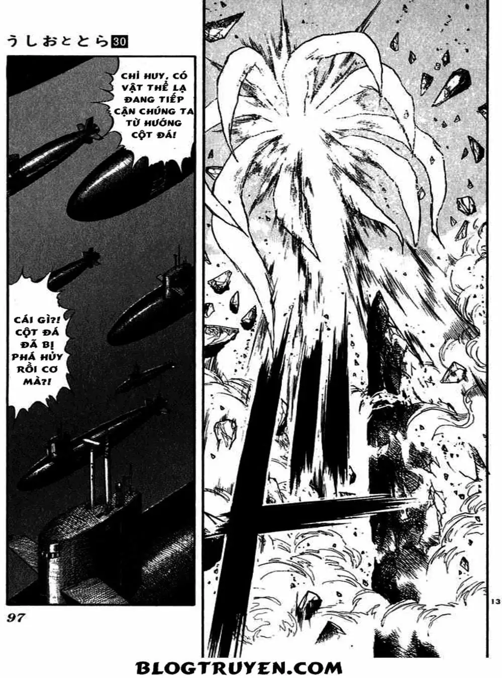 Truyện Tranh Cậu Bé Thần Giáo - Ushio And Tora trang 5