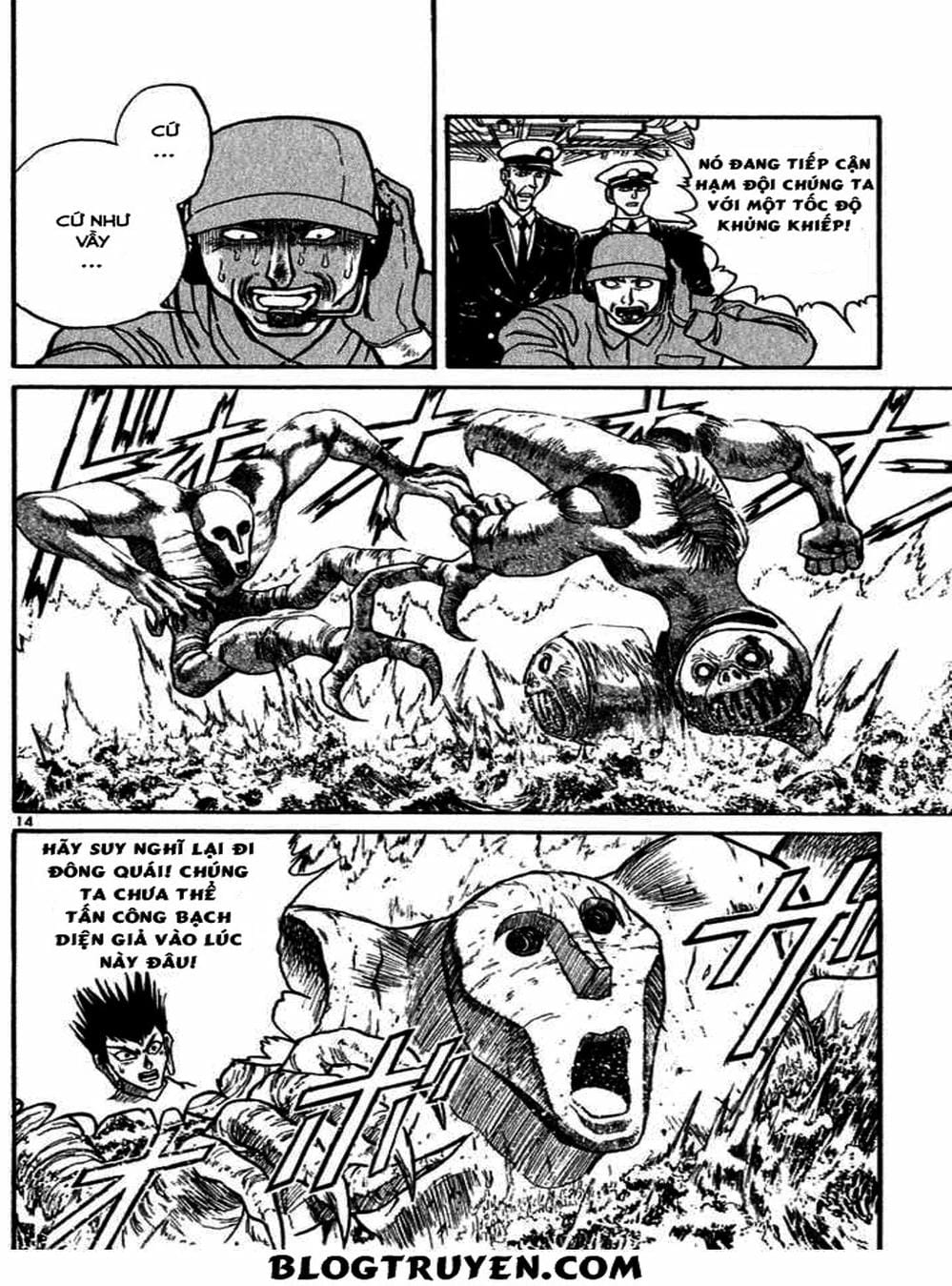 Truyện Tranh Cậu Bé Thần Giáo - Ushio And Tora trang 5