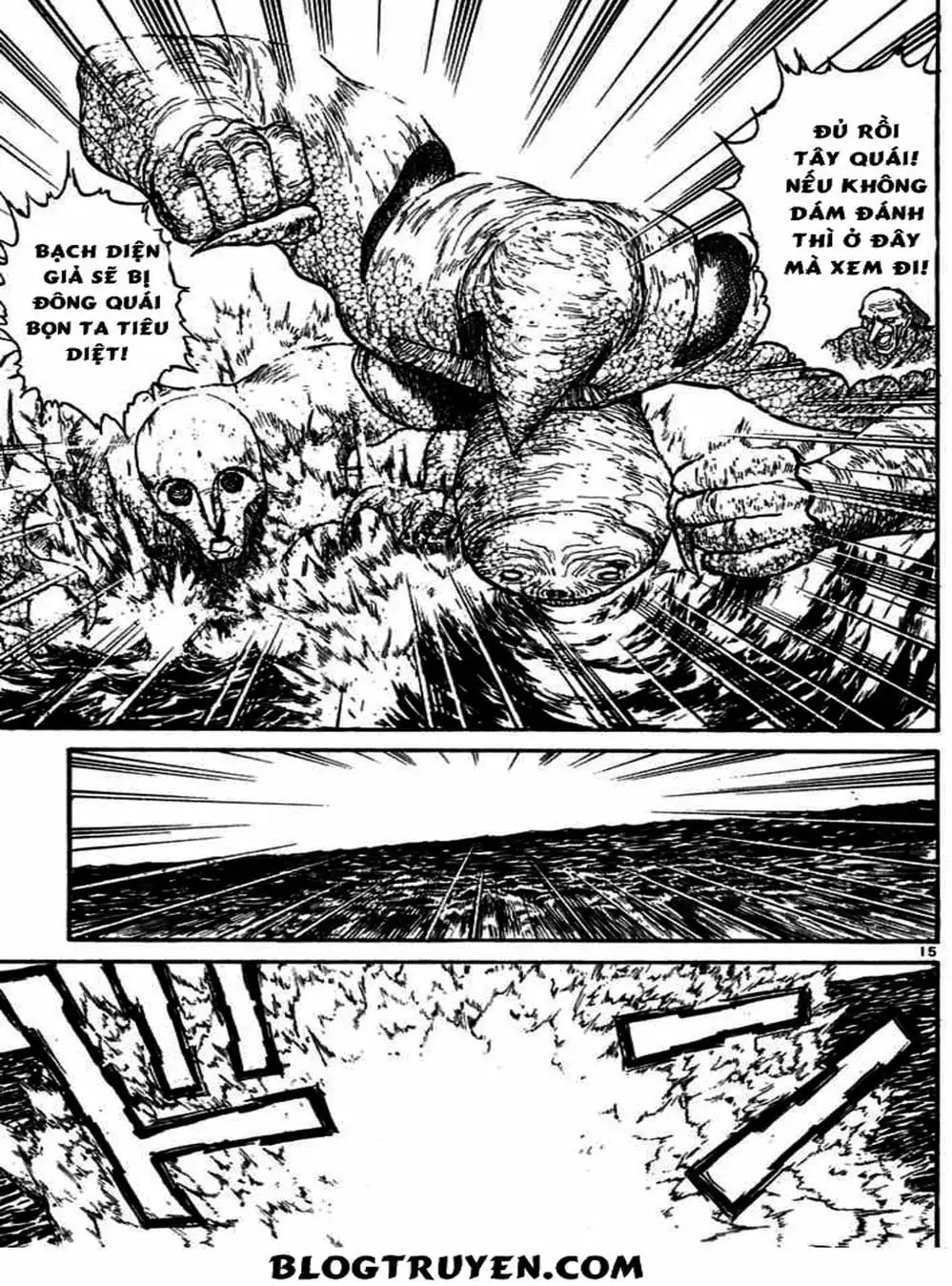 Truyện Tranh Cậu Bé Thần Giáo - Ushio And Tora trang 5