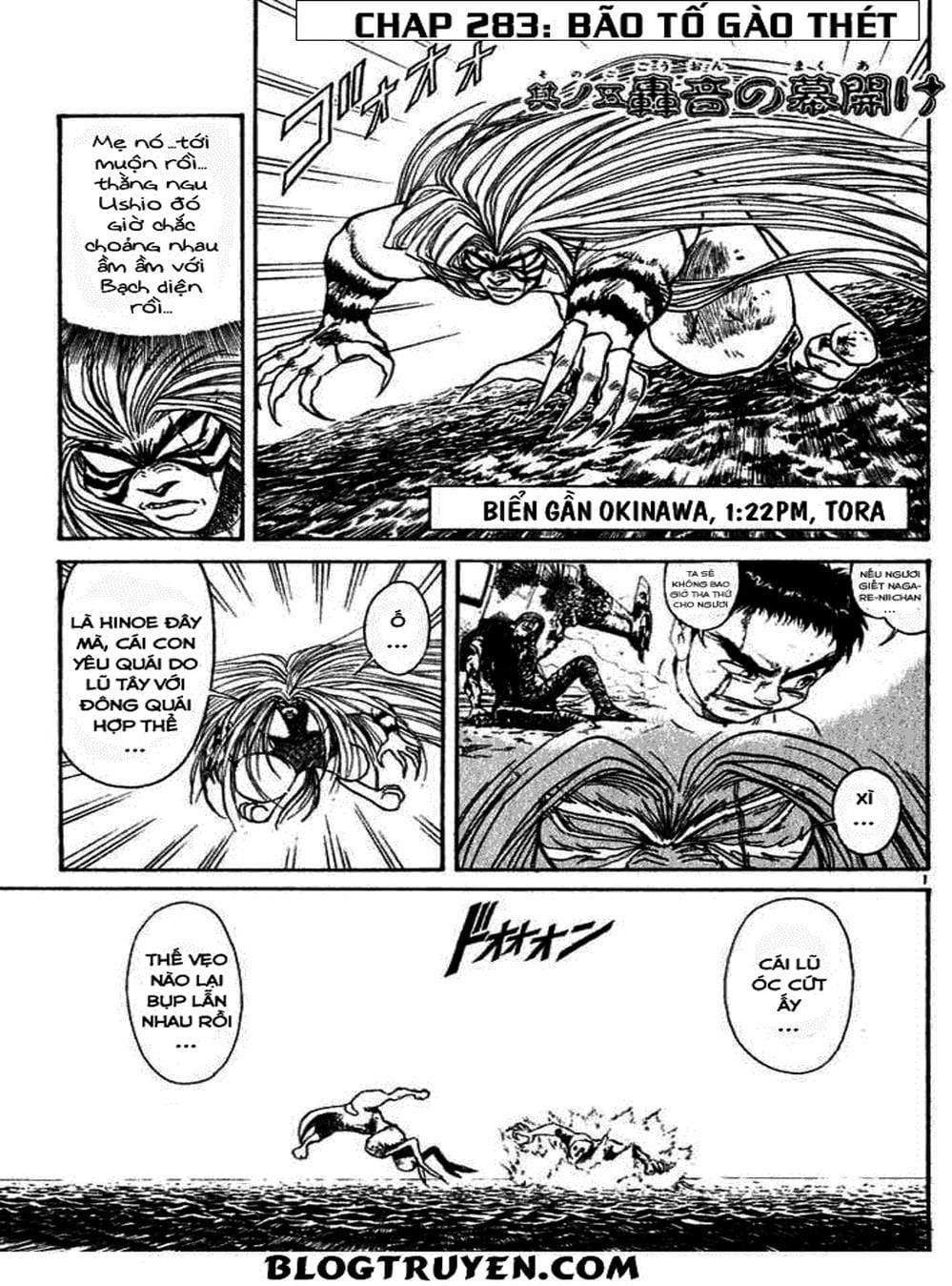 Truyện Tranh Cậu Bé Thần Giáo - Ushio And Tora trang 5