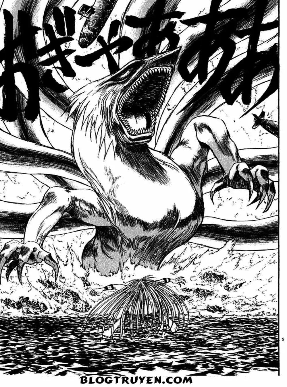 Truyện Tranh Cậu Bé Thần Giáo - Ushio And Tora trang 5