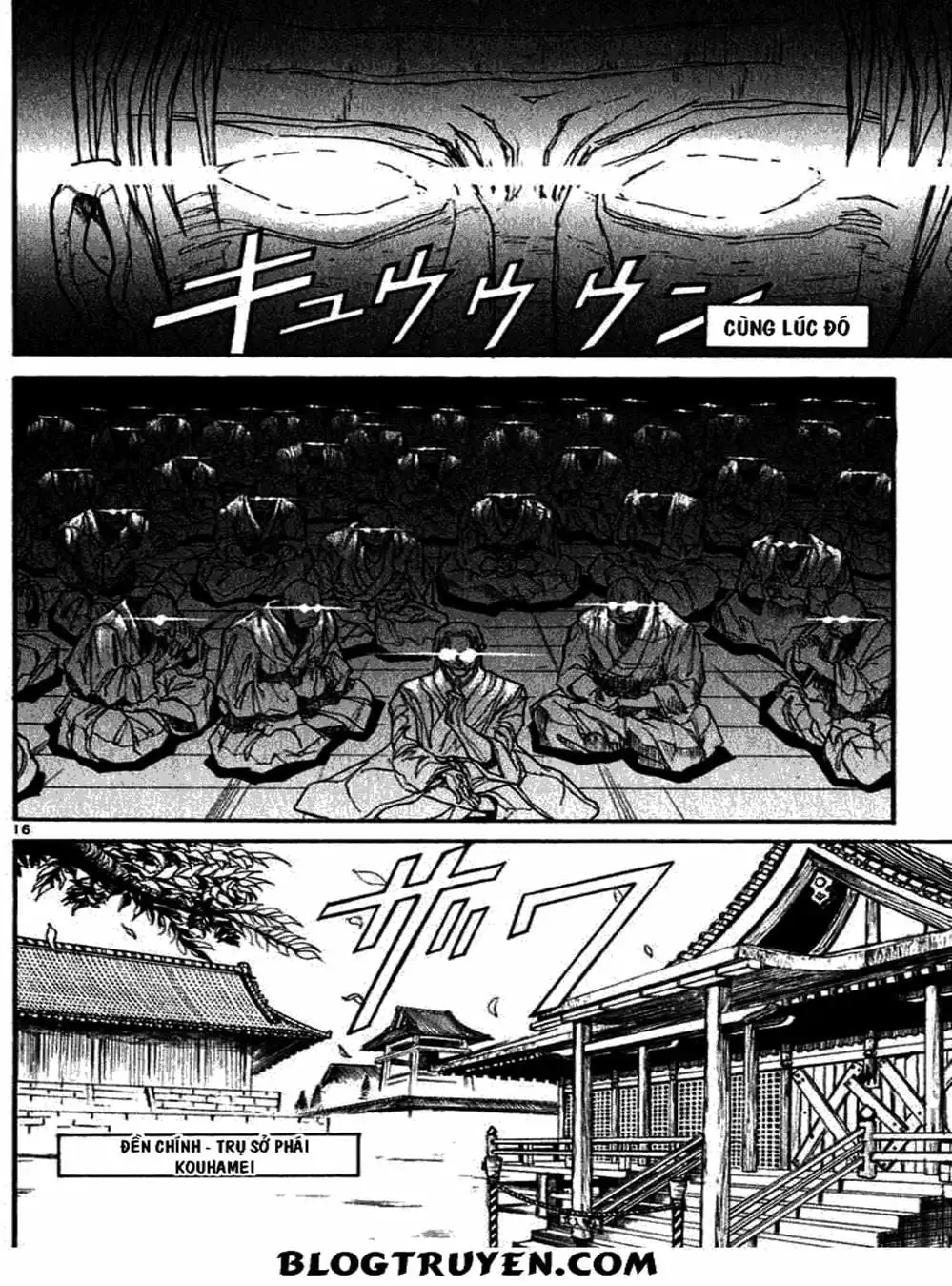 Truyện Tranh Cậu Bé Thần Giáo - Ushio And Tora trang 5