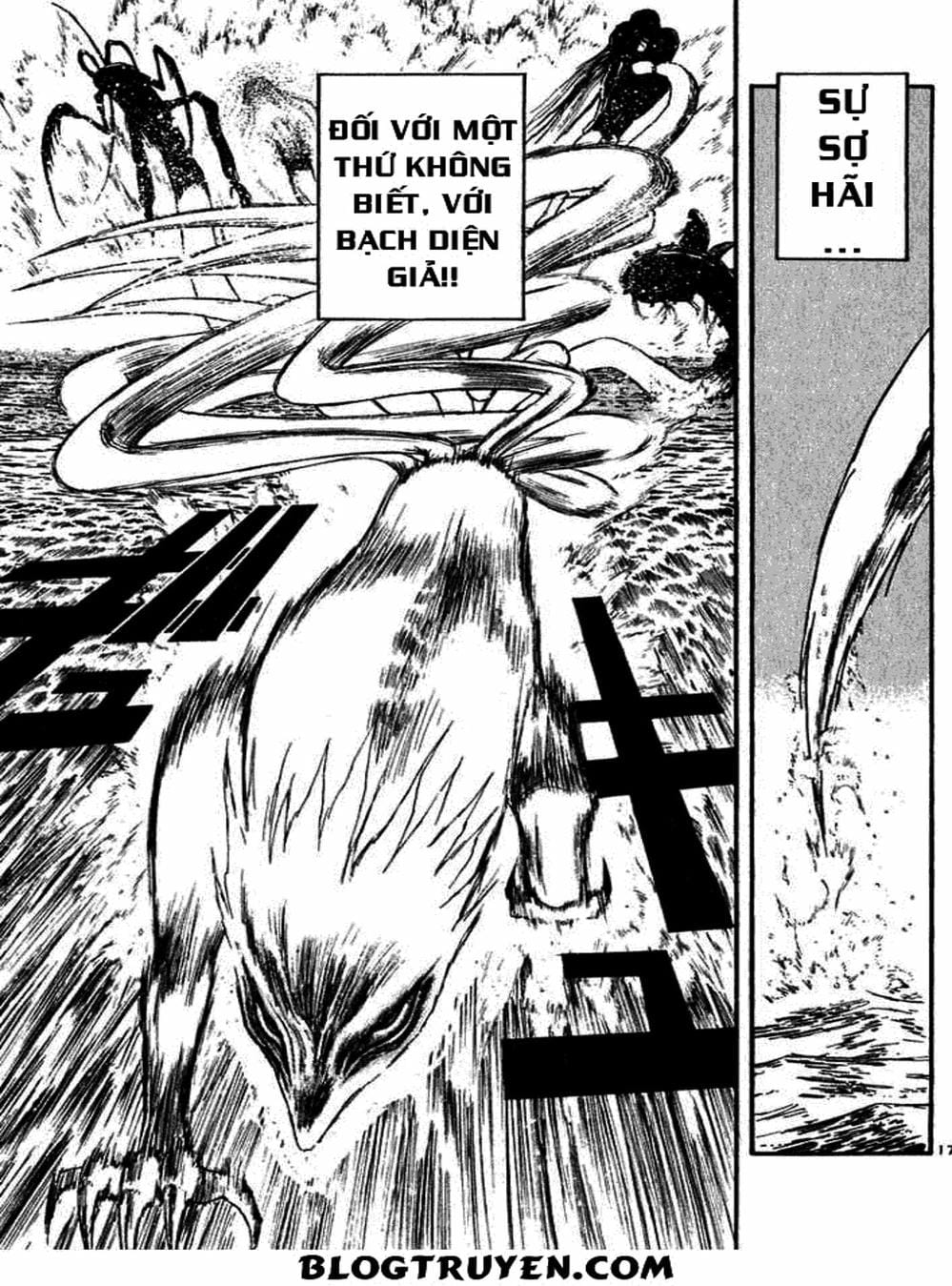 Truyện Tranh Cậu Bé Thần Giáo - Ushio And Tora trang 5