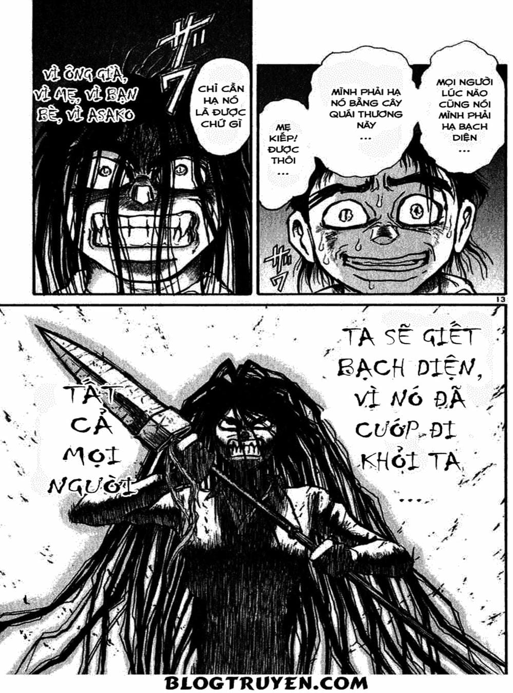 Truyện Tranh Cậu Bé Thần Giáo - Ushio And Tora trang 5