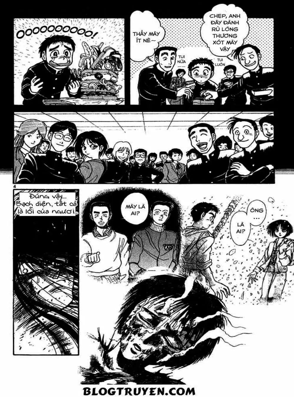 Truyện Tranh Cậu Bé Thần Giáo - Ushio And Tora trang 5