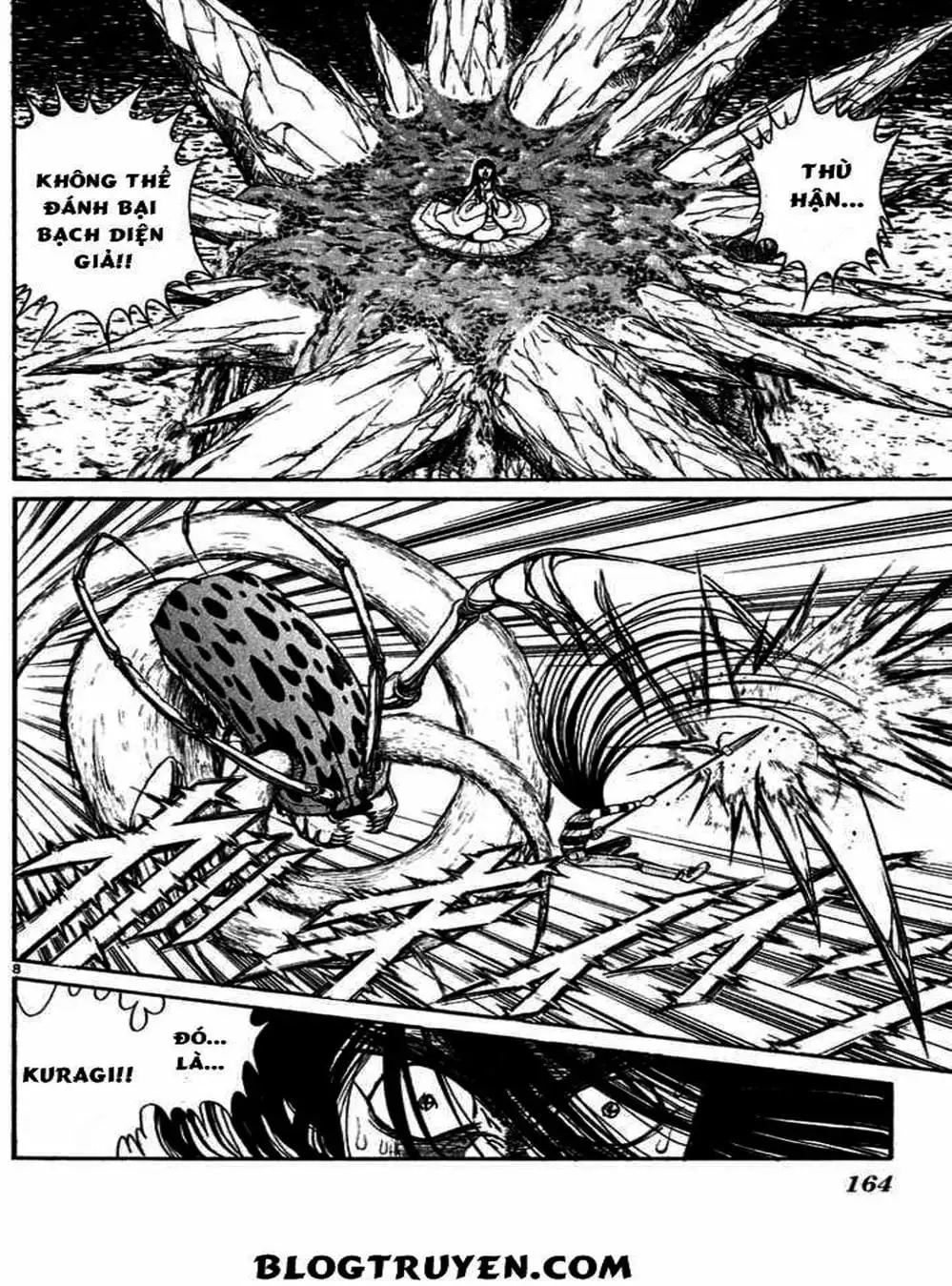 Truyện Tranh Cậu Bé Thần Giáo - Ushio And Tora trang 5