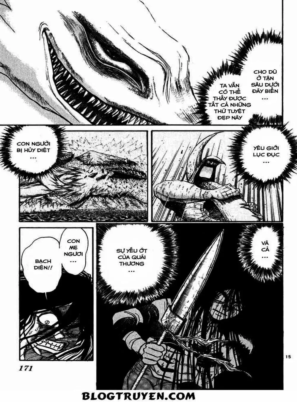 Truyện Tranh Cậu Bé Thần Giáo - Ushio And Tora trang 5