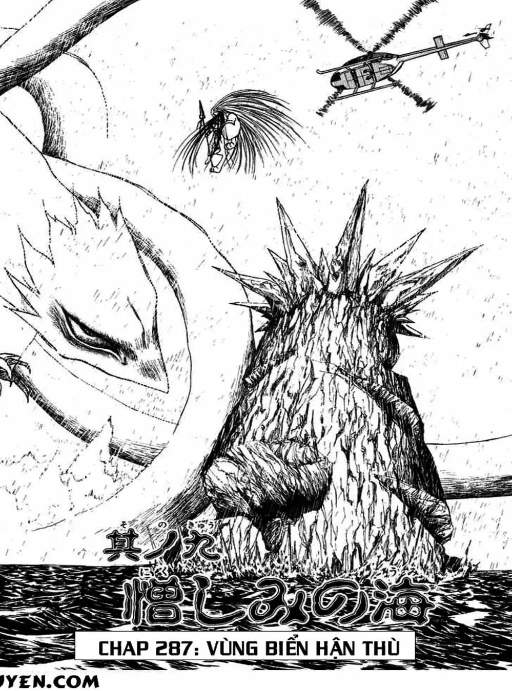 Truyện Tranh Cậu Bé Thần Giáo - Ushio And Tora trang 5