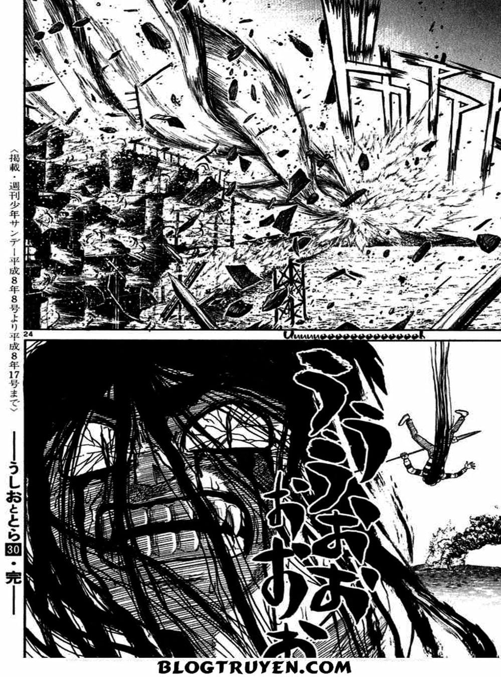 Truyện Tranh Cậu Bé Thần Giáo - Ushio And Tora trang 5