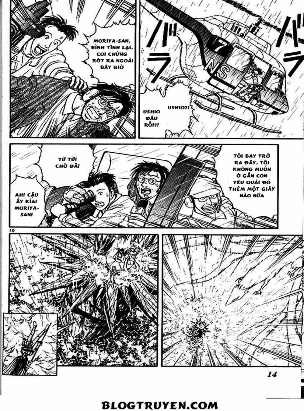 Truyện Tranh Cậu Bé Thần Giáo - Ushio And Tora trang 5