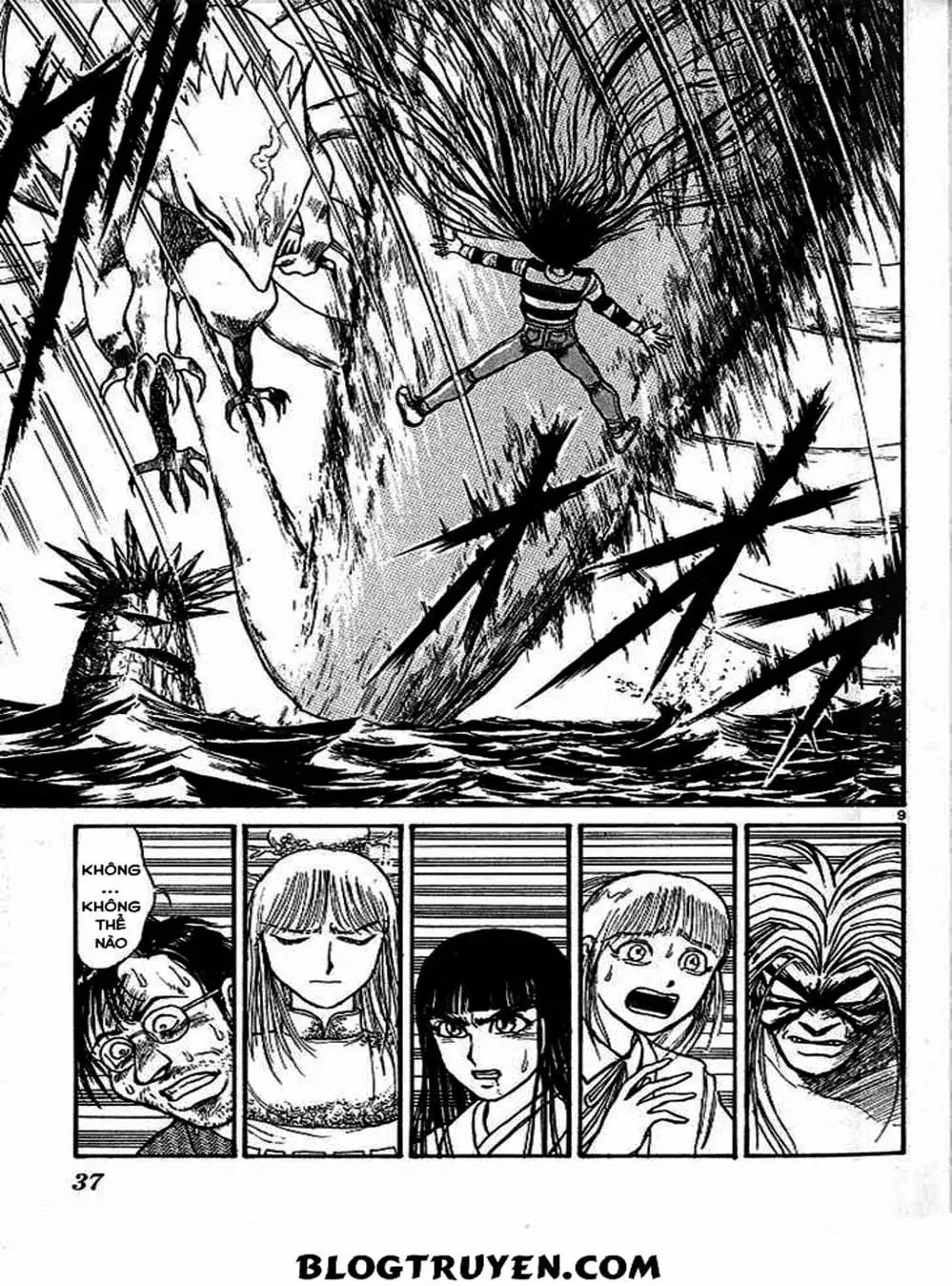 Truyện Tranh Cậu Bé Thần Giáo - Ushio And Tora trang 5