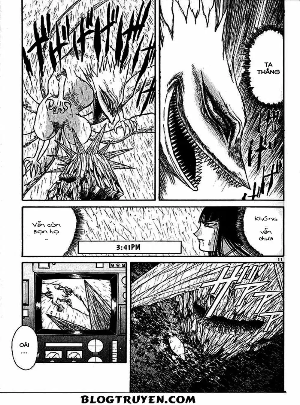 Truyện Tranh Cậu Bé Thần Giáo - Ushio And Tora trang 5
