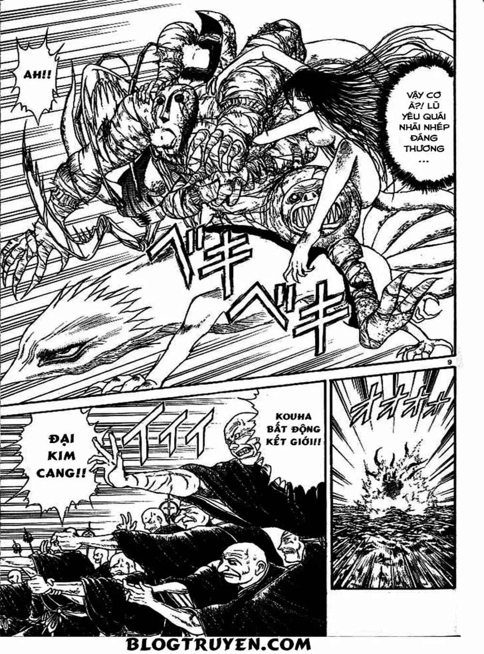 Truyện Tranh Cậu Bé Thần Giáo - Ushio And Tora trang 5