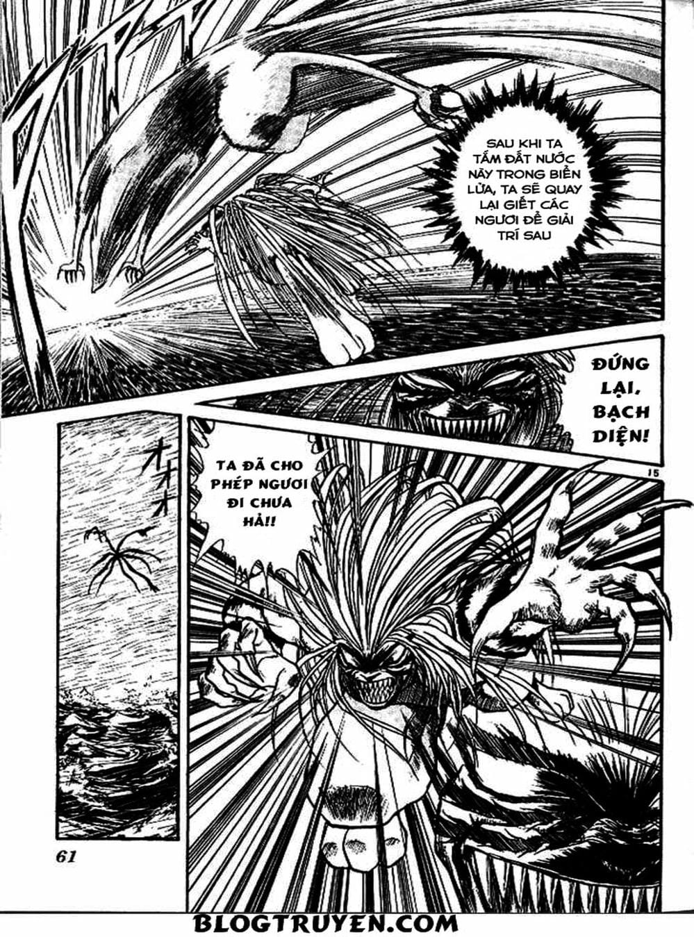 Truyện Tranh Cậu Bé Thần Giáo - Ushio And Tora trang 5
