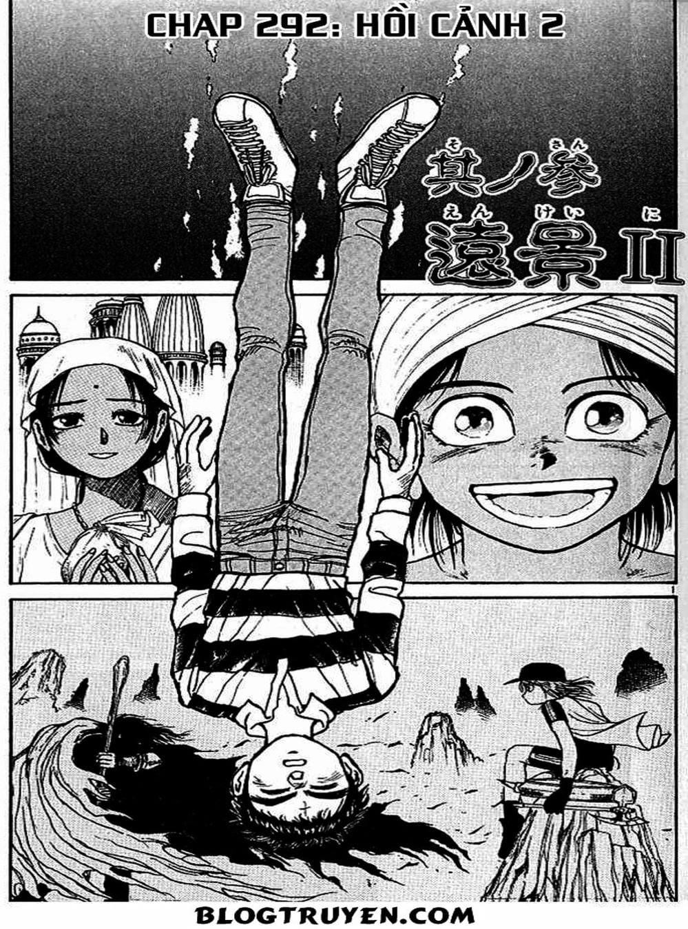 Truyện Tranh Cậu Bé Thần Giáo - Ushio And Tora trang 5