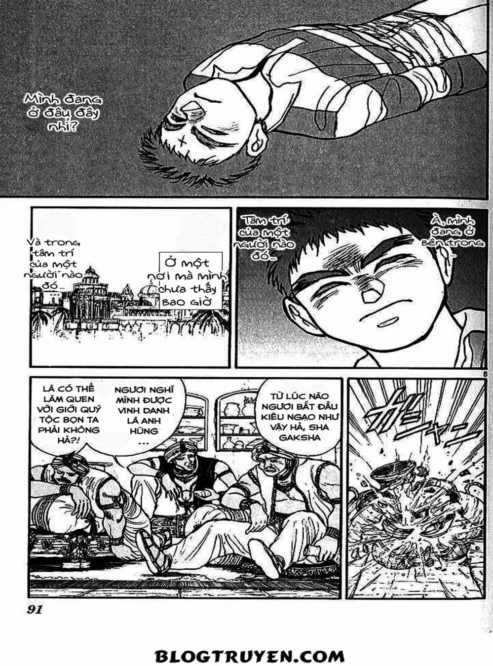 Truyện Tranh Cậu Bé Thần Giáo - Ushio And Tora trang 5