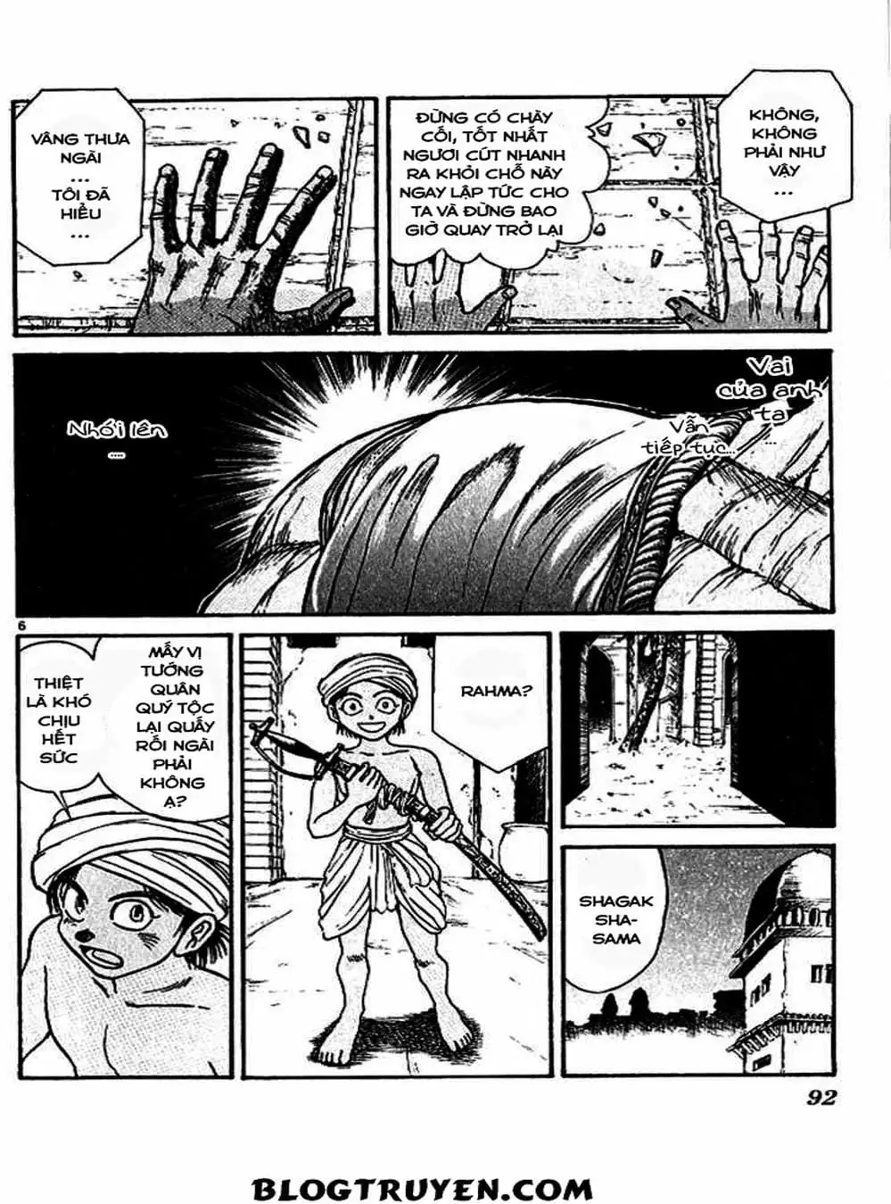 Truyện Tranh Cậu Bé Thần Giáo - Ushio And Tora trang 5