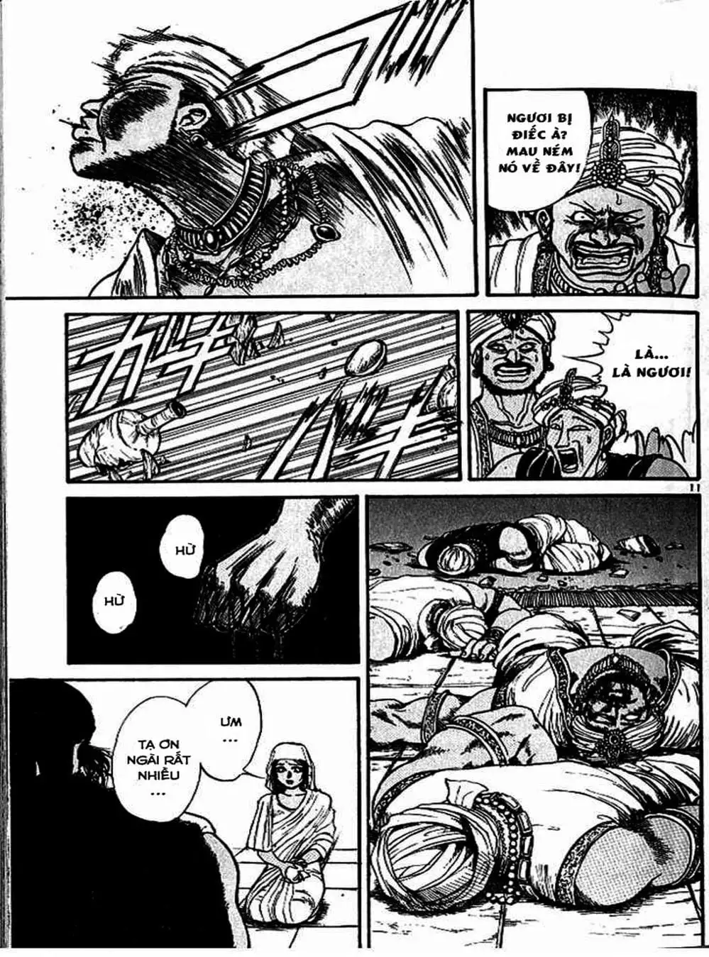 Truyện Tranh Cậu Bé Thần Giáo - Ushio And Tora trang 5