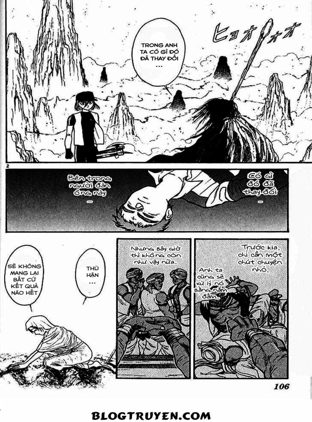 Truyện Tranh Cậu Bé Thần Giáo - Ushio And Tora trang 5