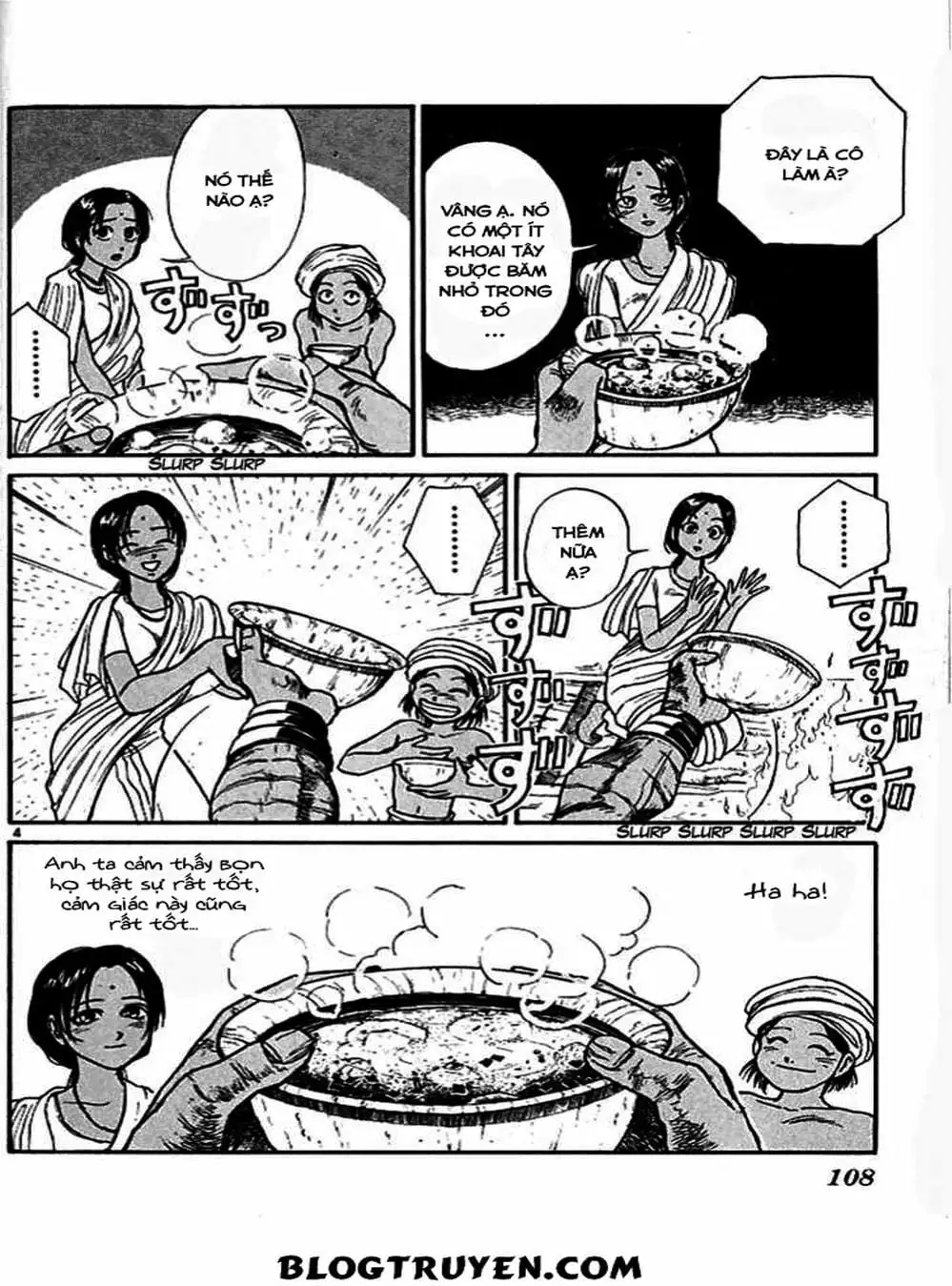 Truyện Tranh Cậu Bé Thần Giáo - Ushio And Tora trang 5