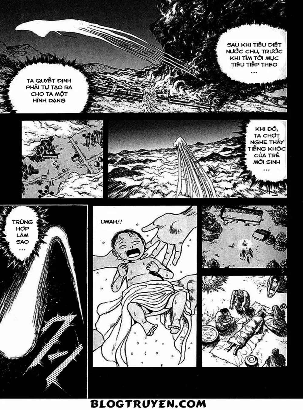 Truyện Tranh Cậu Bé Thần Giáo - Ushio And Tora trang 5