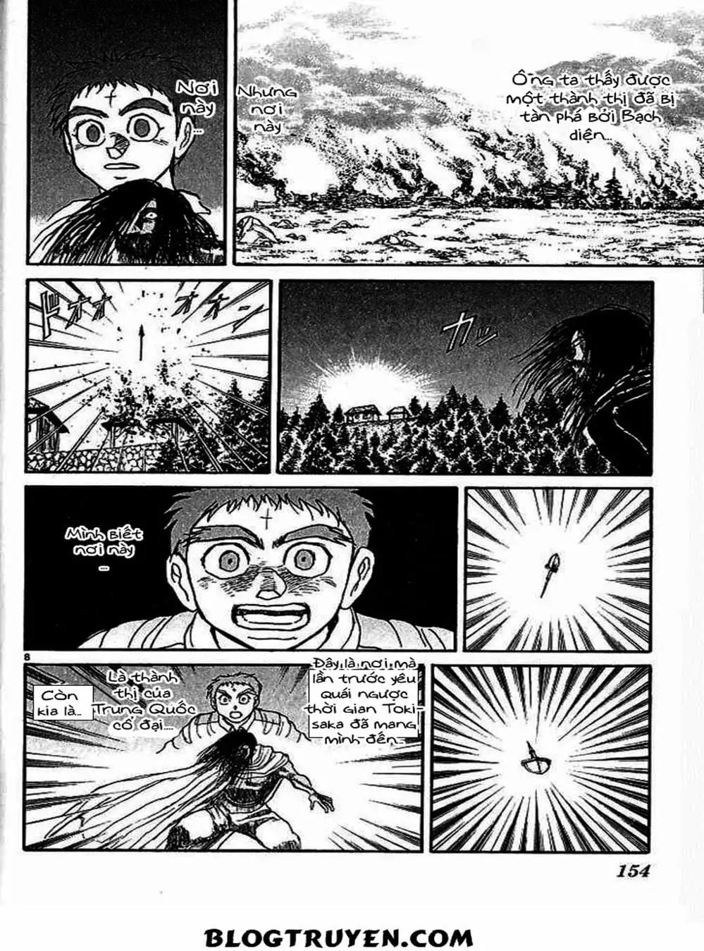 Truyện Tranh Cậu Bé Thần Giáo - Ushio And Tora trang 5