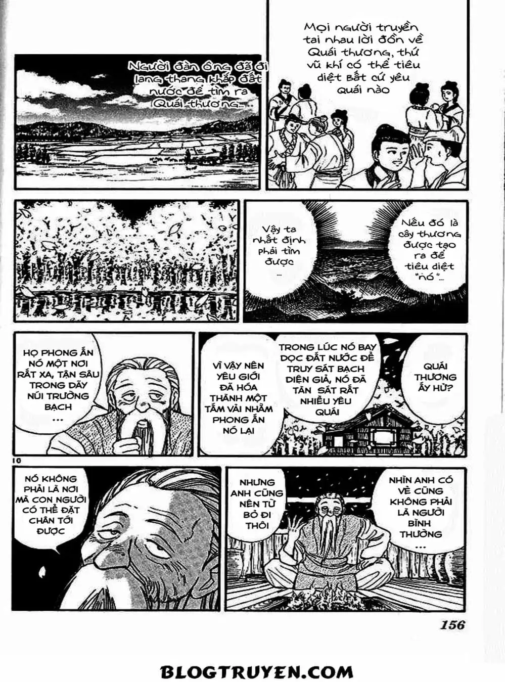 Truyện Tranh Cậu Bé Thần Giáo - Ushio And Tora trang 5