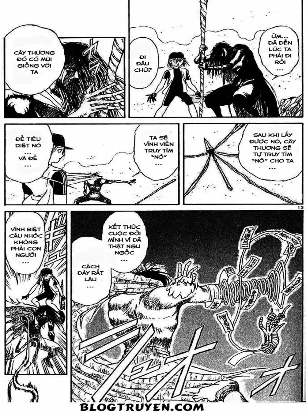 Truyện Tranh Cậu Bé Thần Giáo - Ushio And Tora trang 5