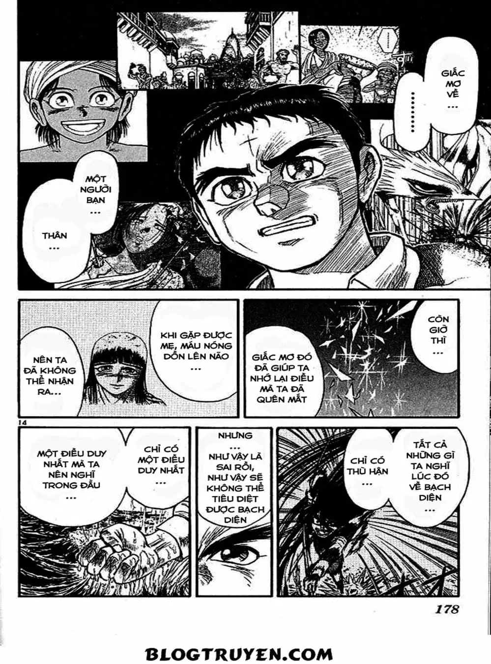 Truyện Tranh Cậu Bé Thần Giáo - Ushio And Tora trang 5