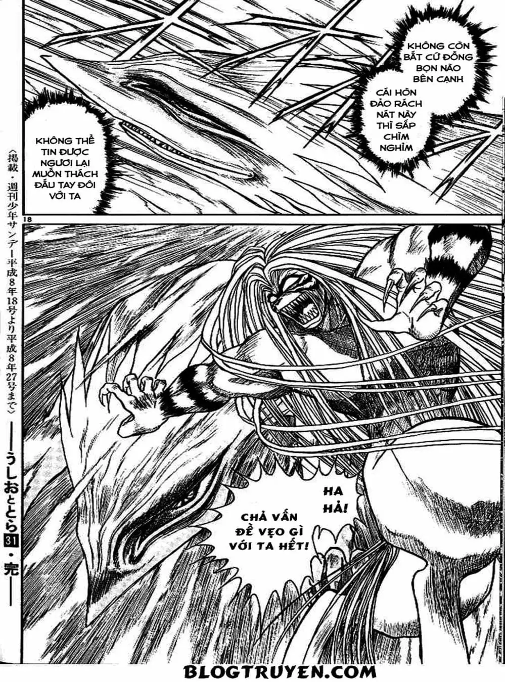 Truyện Tranh Cậu Bé Thần Giáo - Ushio And Tora trang 5